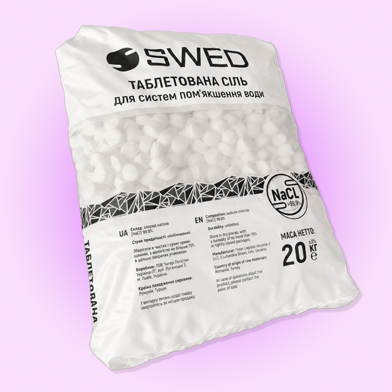 Таблетована сіль SWED, Румунія, 20кг